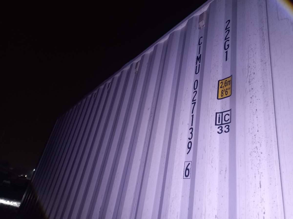 Морской контейнер CIMU0271396