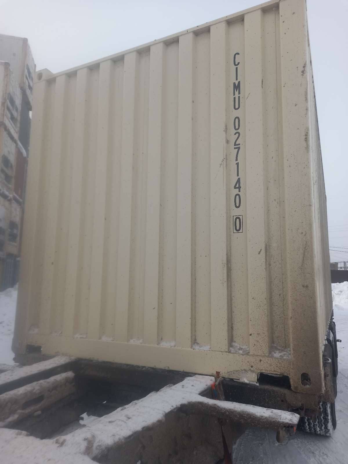 Морской контейнер CIMU0271400