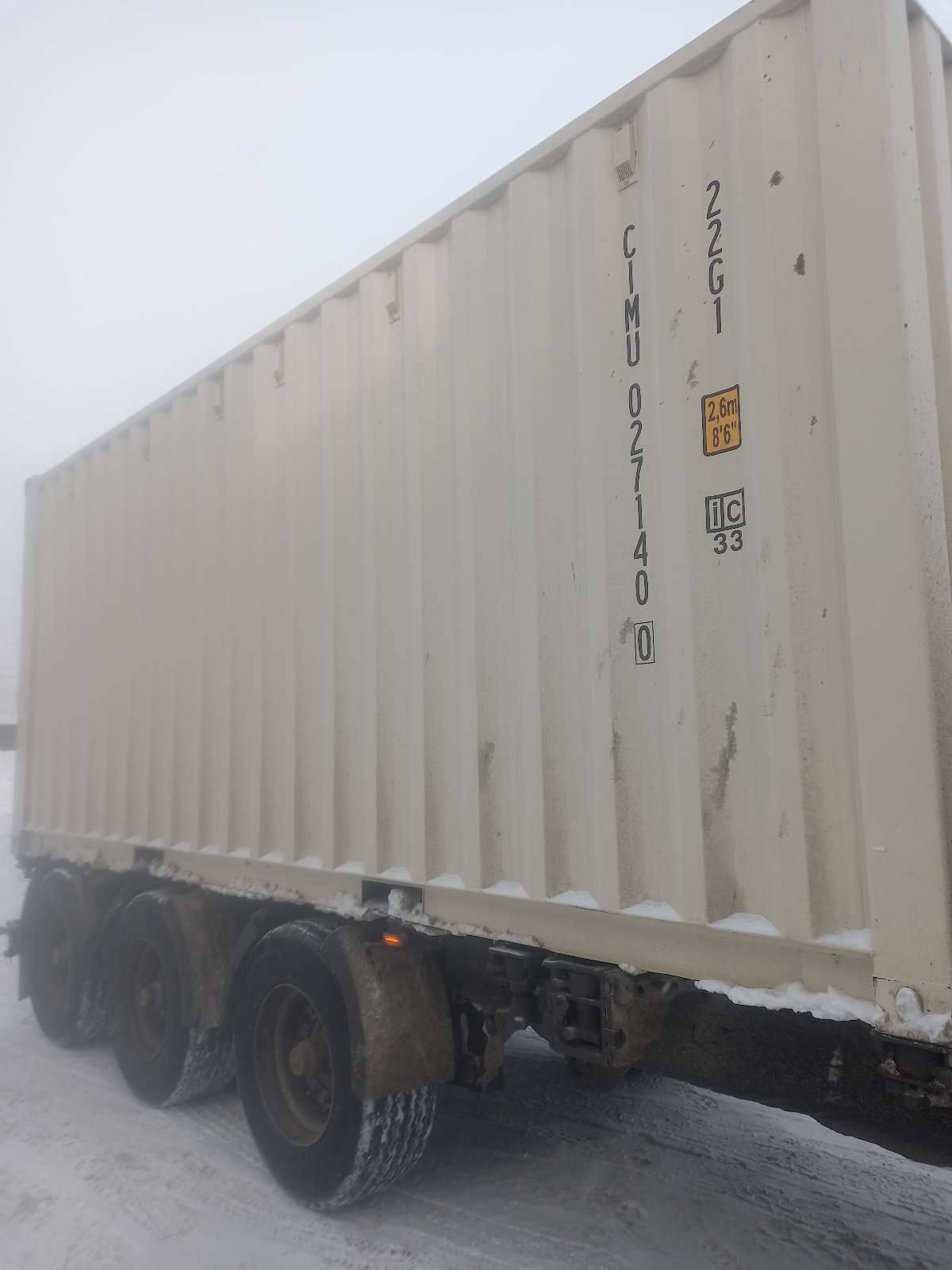 Морской контейнер CIMU0271400