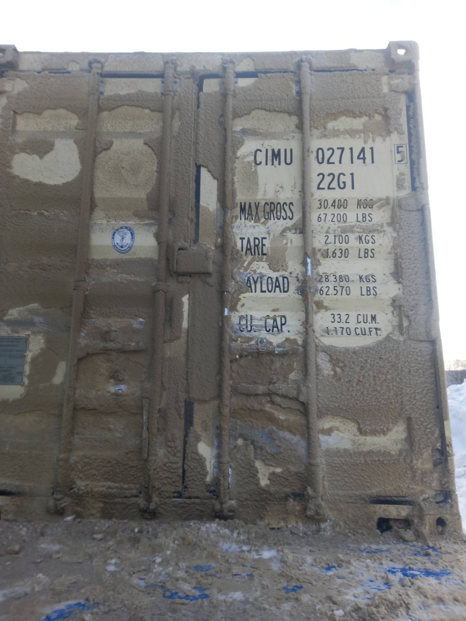 Морской контейнер CIMU0271415