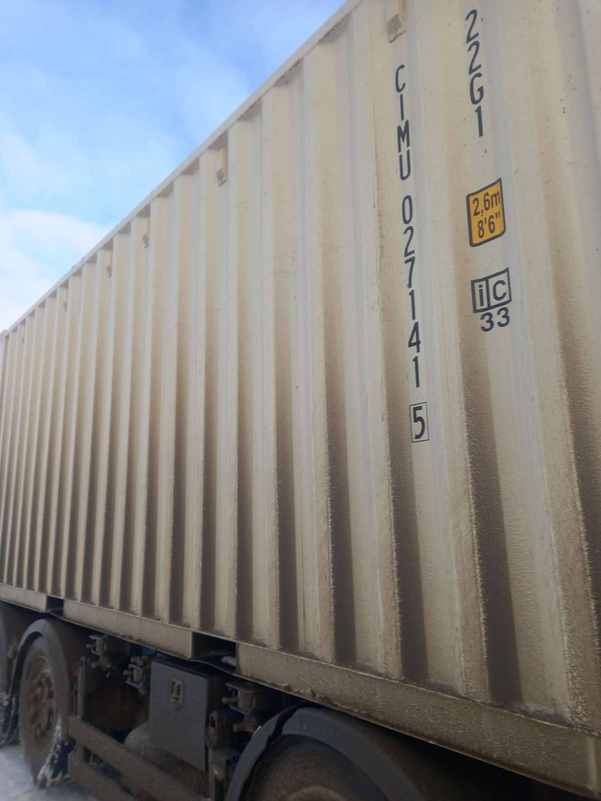 Морской контейнер CIMU0271415