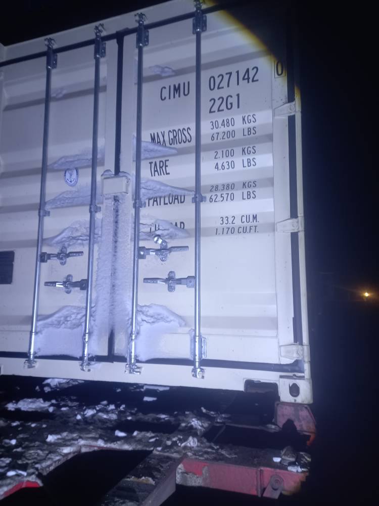 Морской контейнер CIMU0271420