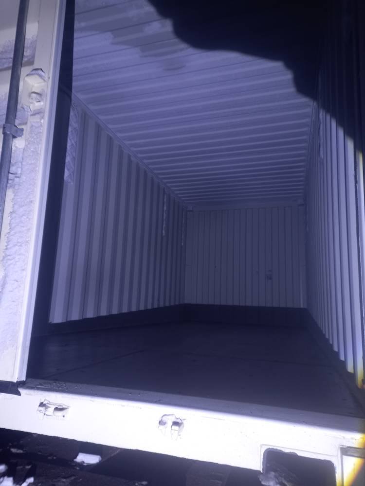 Морской контейнер CIMU0271420