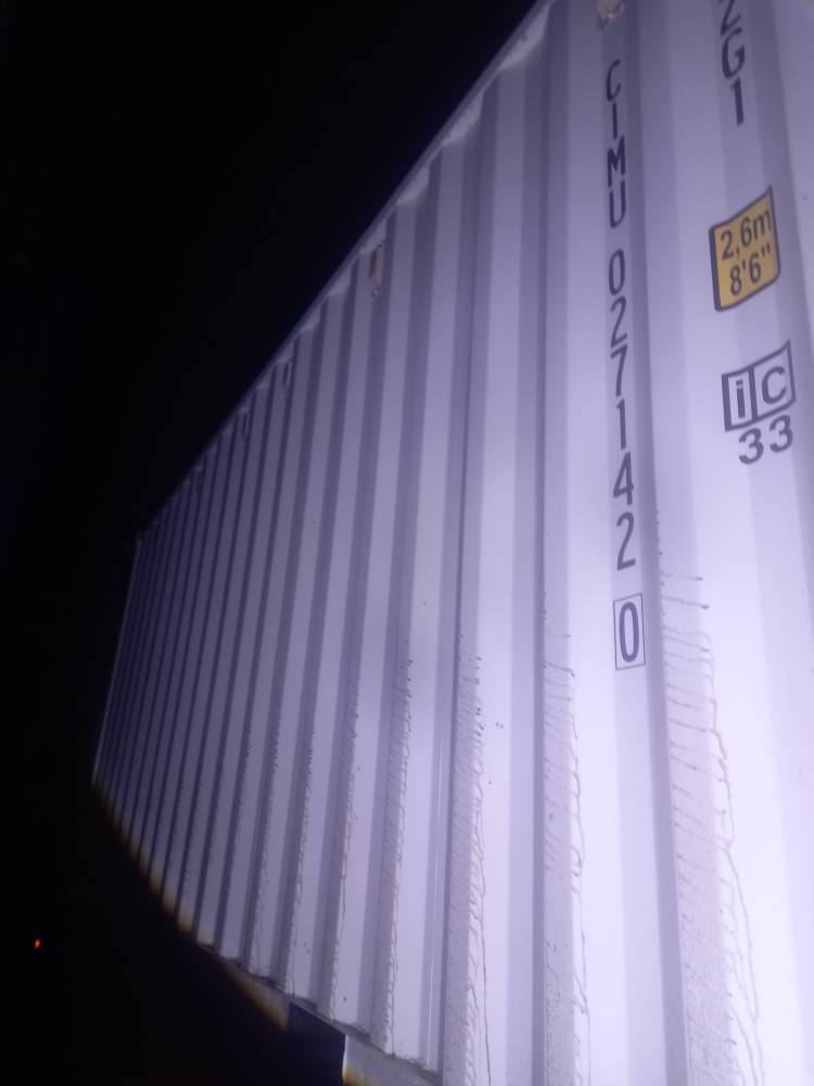 Морской контейнер CIMU0271420