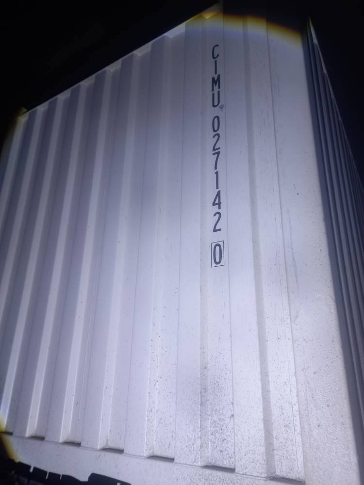 Морской контейнер CIMU0271420