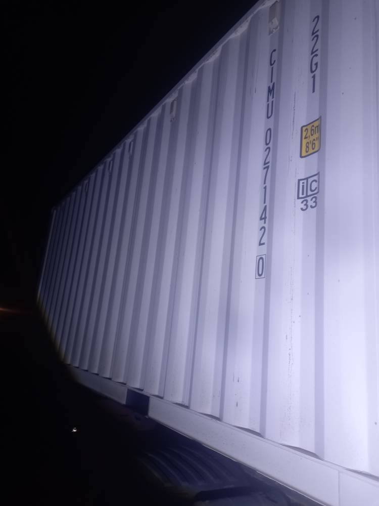 Морской контейнер CIMU0271420
