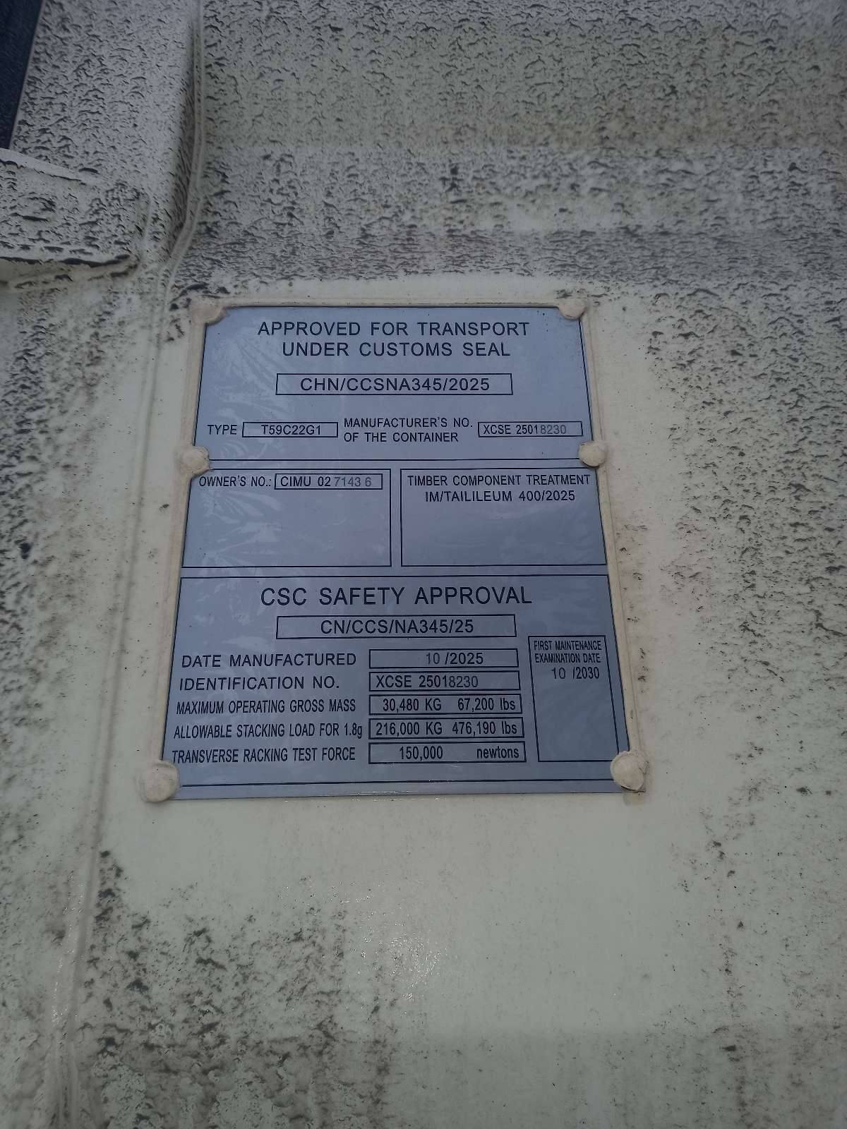 Морской контейнер CIMU0271436