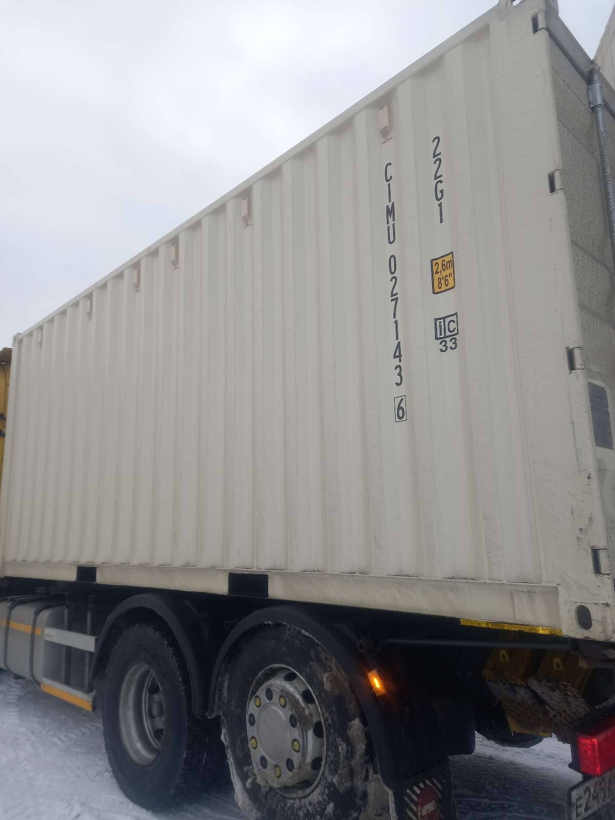 Морской контейнер CIMU0271436