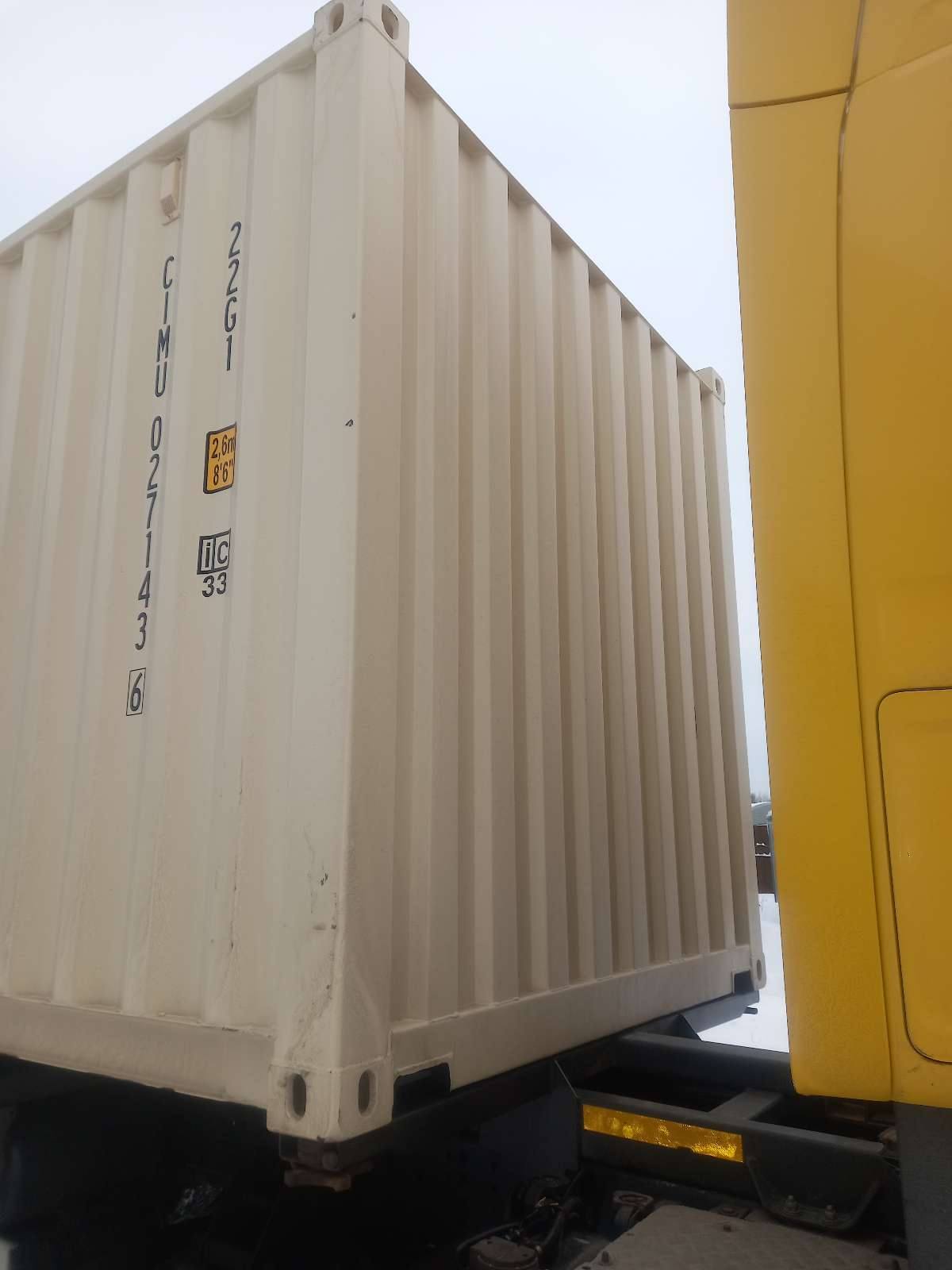 Морской контейнер CIMU0271436