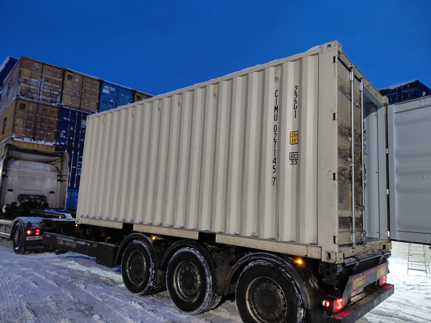 Морской контейнер CIMU0271457