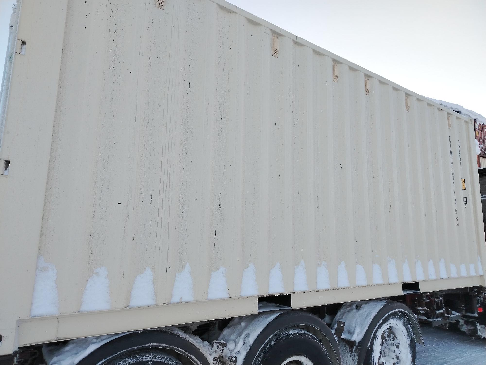 Морской контейнер CIMU0271462