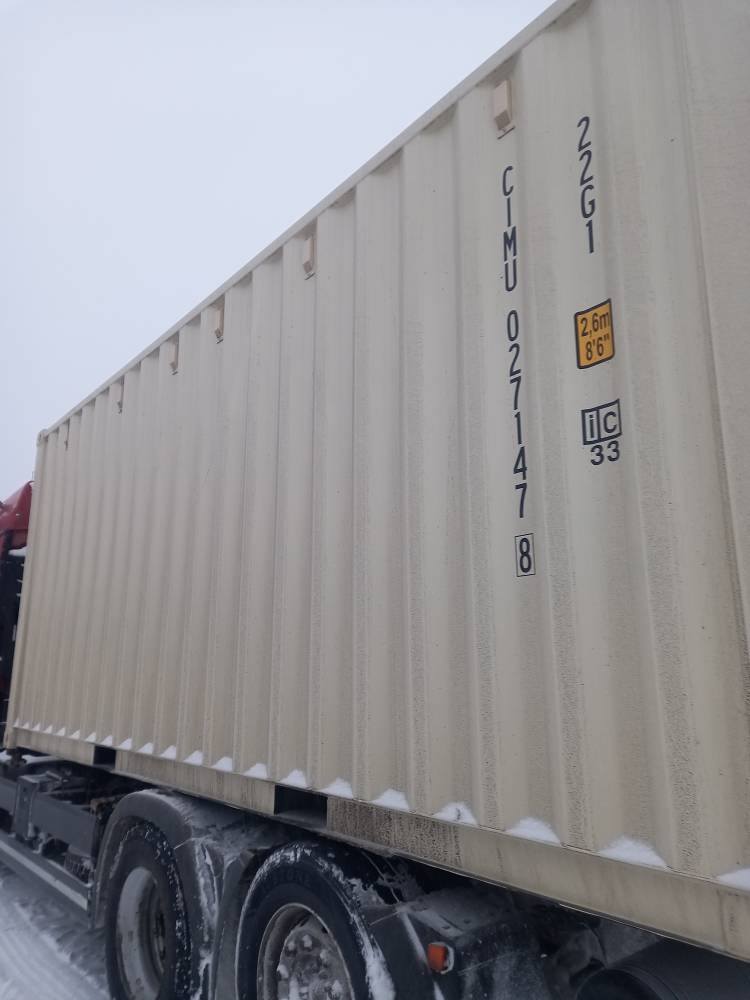 Морской контейнер CIMU0271478