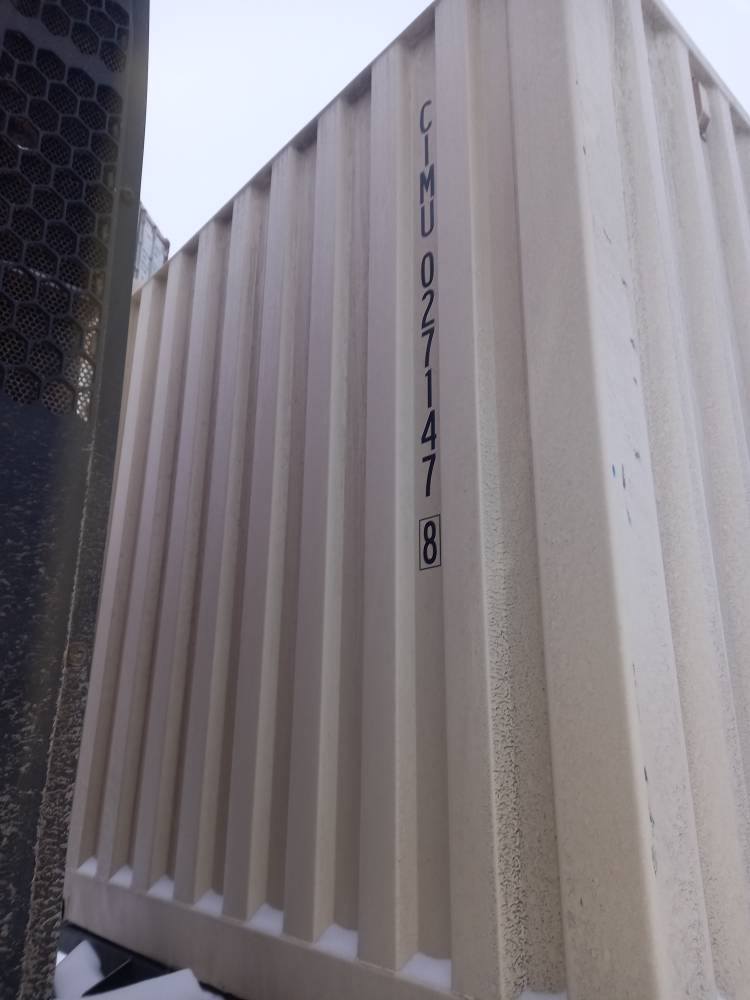 Морской контейнер CIMU0271478