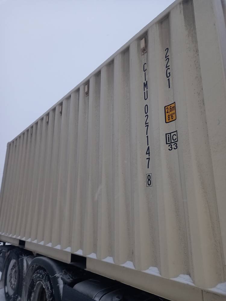 Морской контейнер CIMU0271478