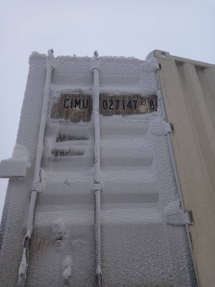 Морской контейнер CIMU0271478