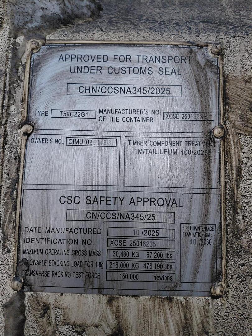 Морской контейнер CIMU0271483