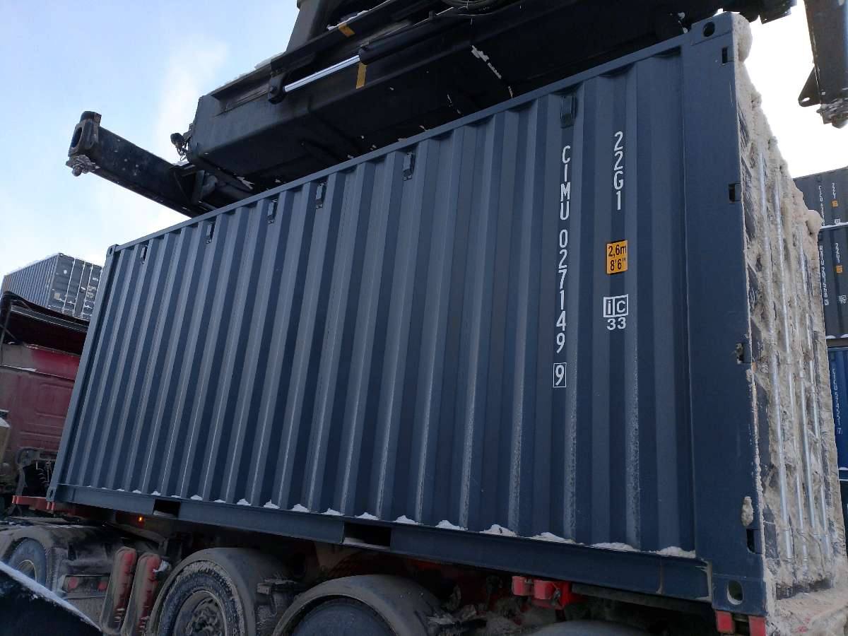 Морской контейнер CIMU0271499