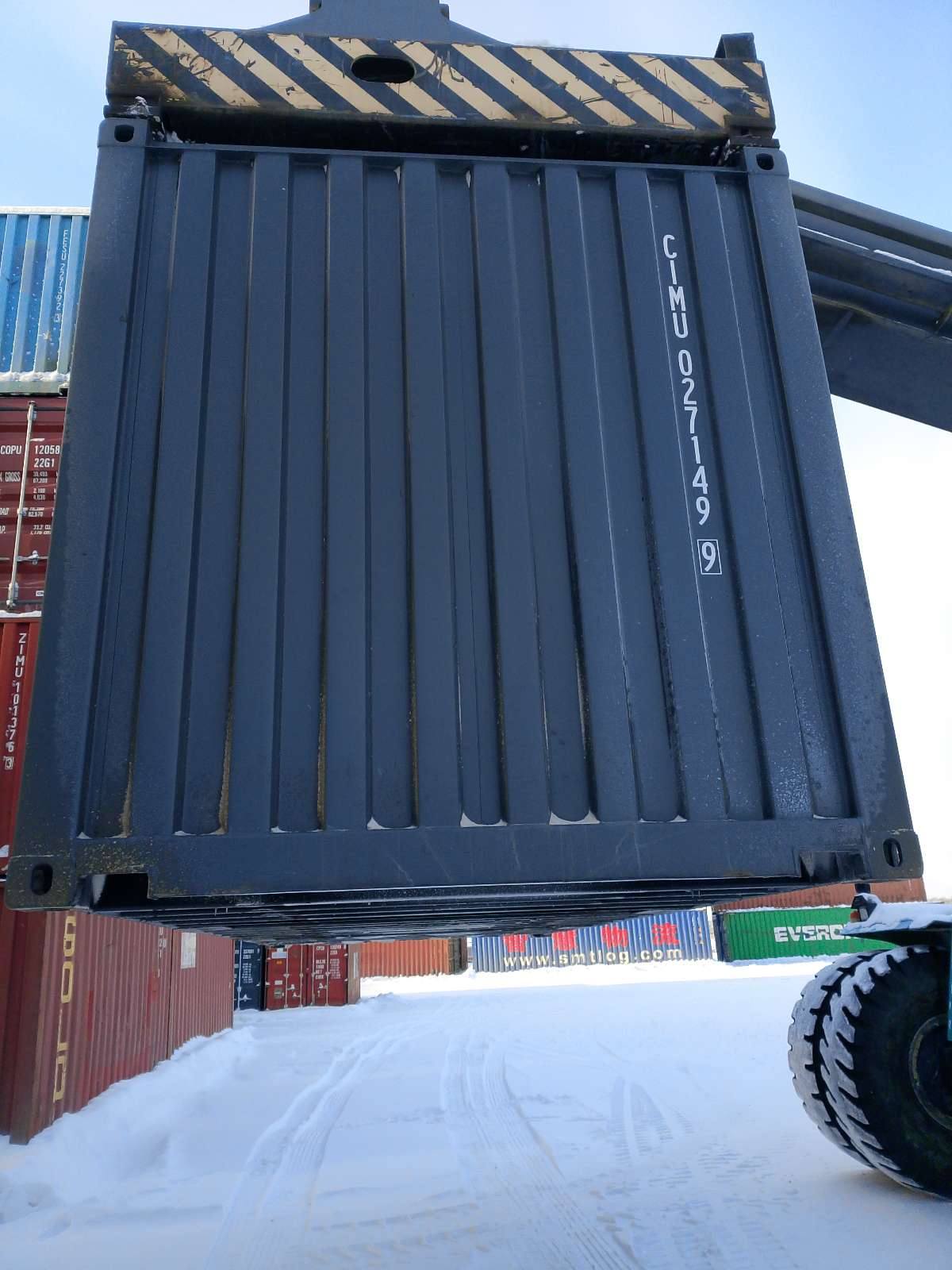 Морской контейнер CIMU0271499