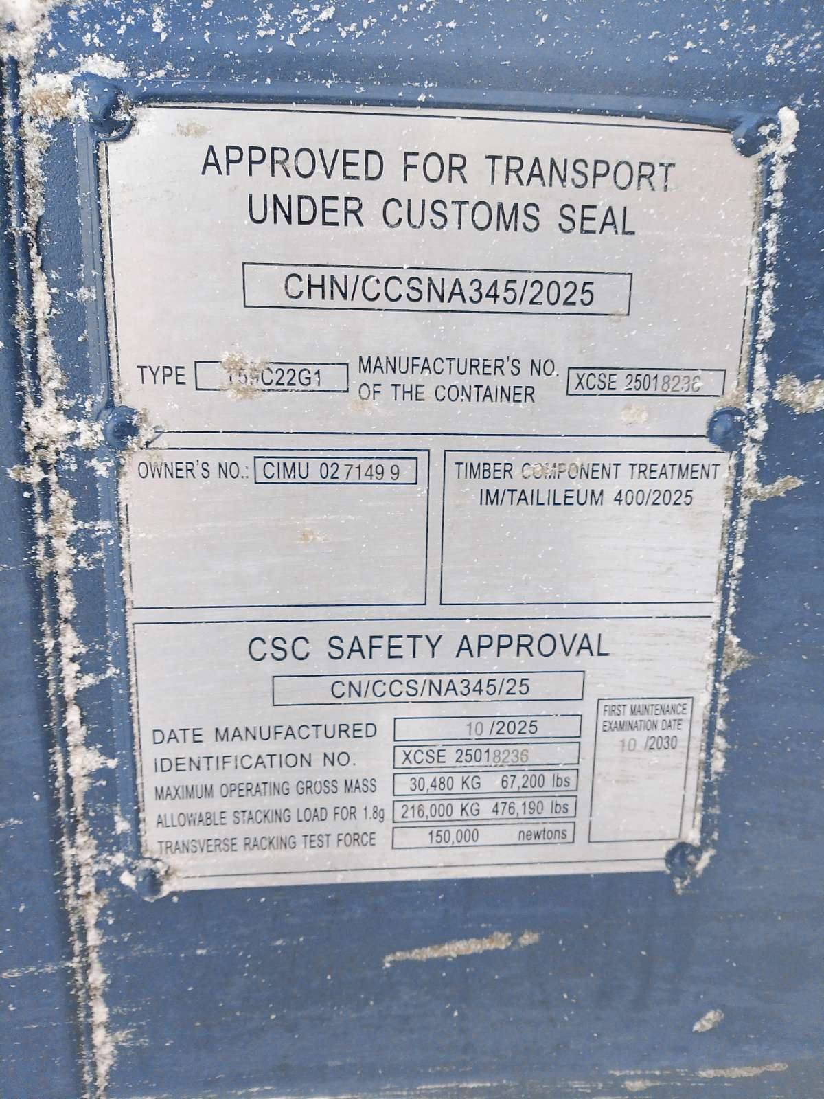 Морской контейнер CIMU0271499