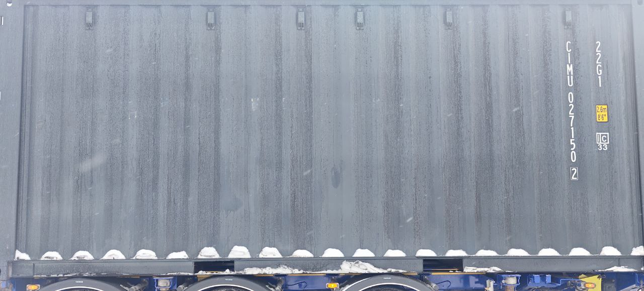 Морской контейнер CIMU0271502