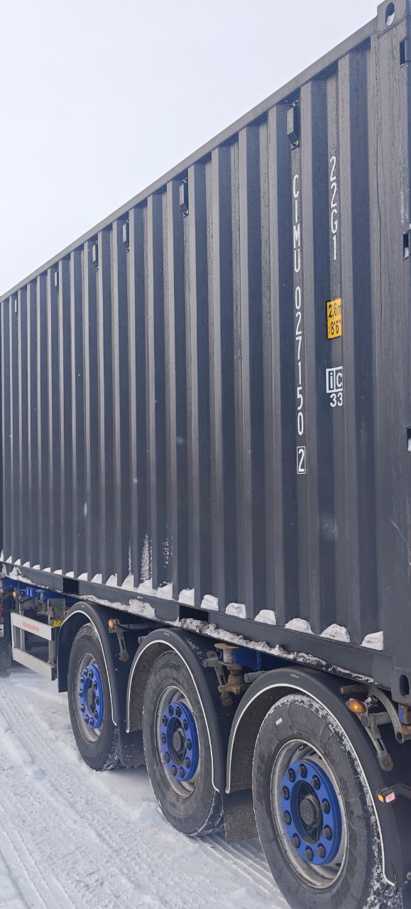 Морской контейнер CIMU0271502