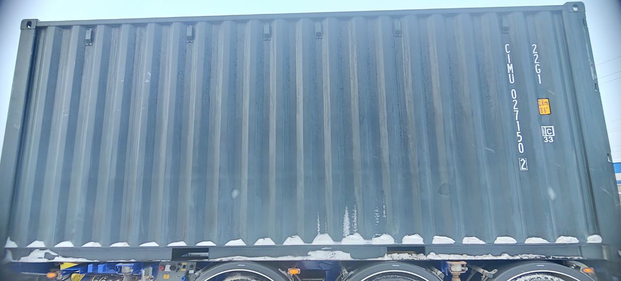 Морской контейнер CIMU0271502