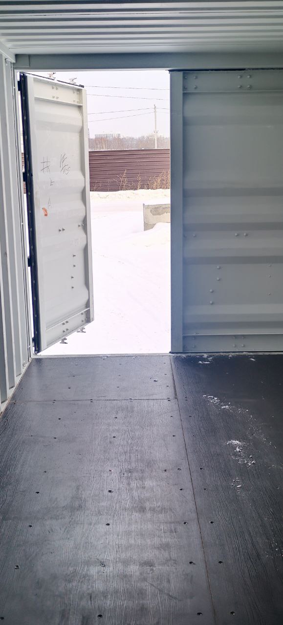 Морской контейнер CIMU0271502