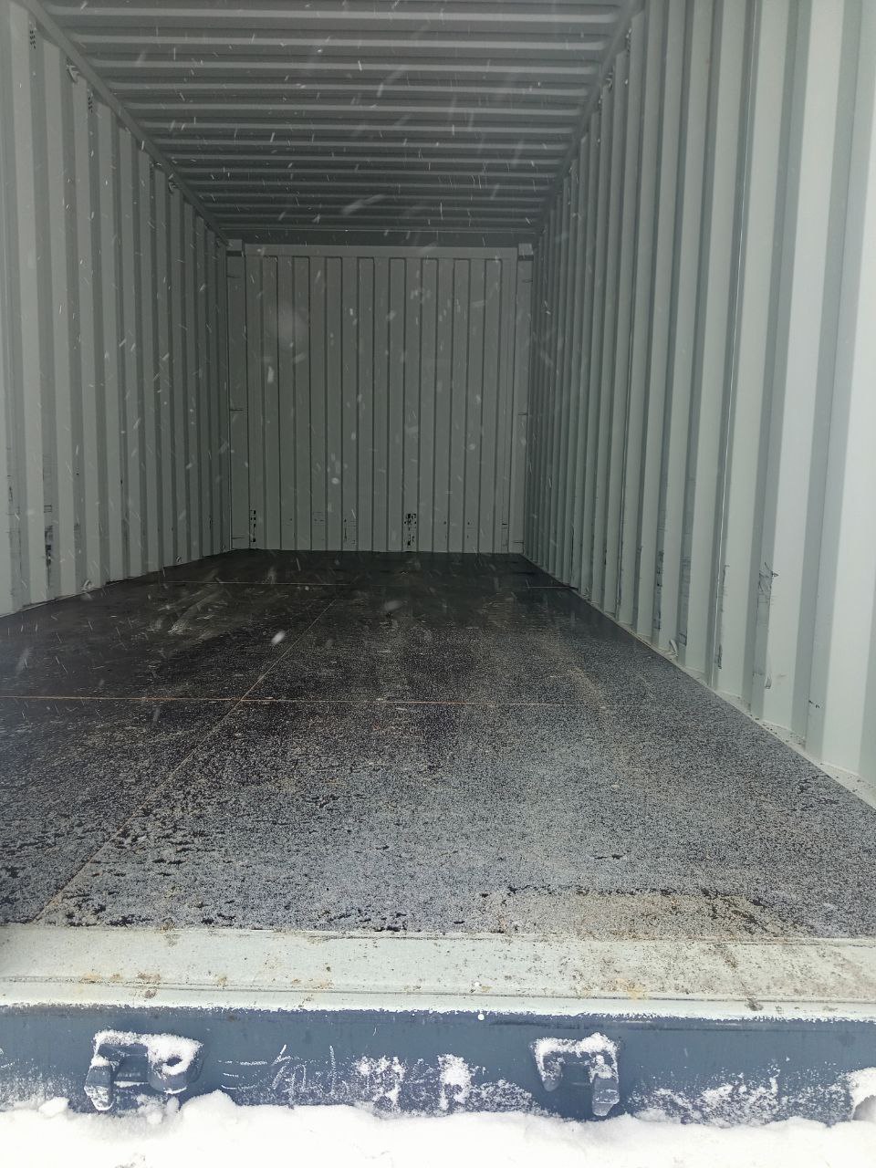 Морской контейнер CIMU0271518