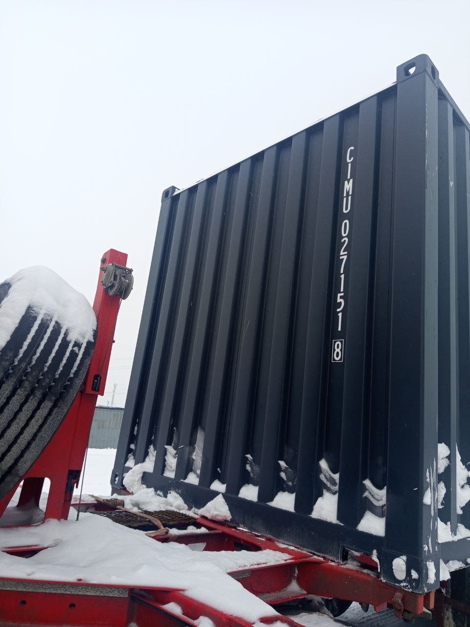 Морской контейнер CIMU0271518