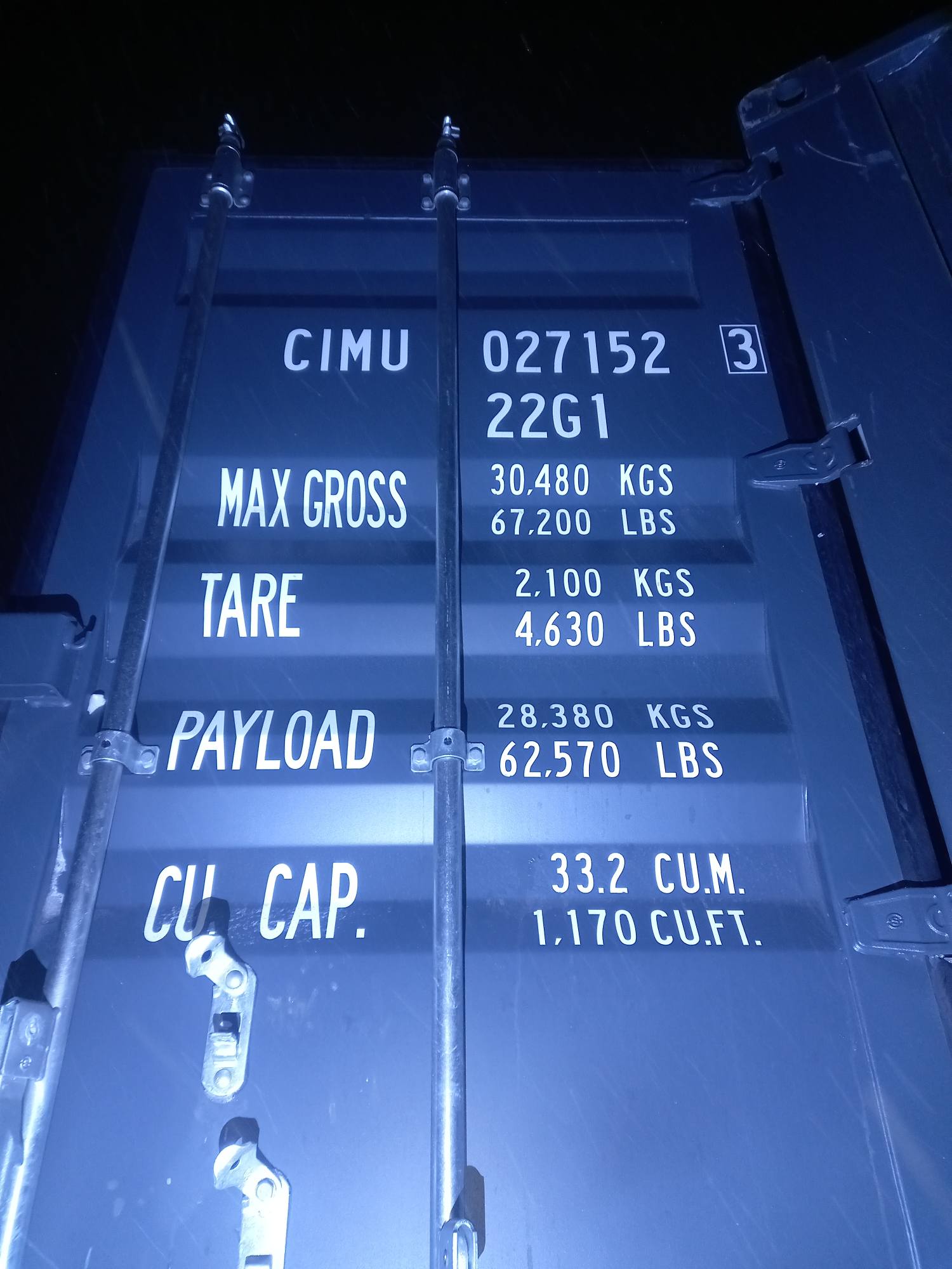 Морской контейнер CIMU0271523