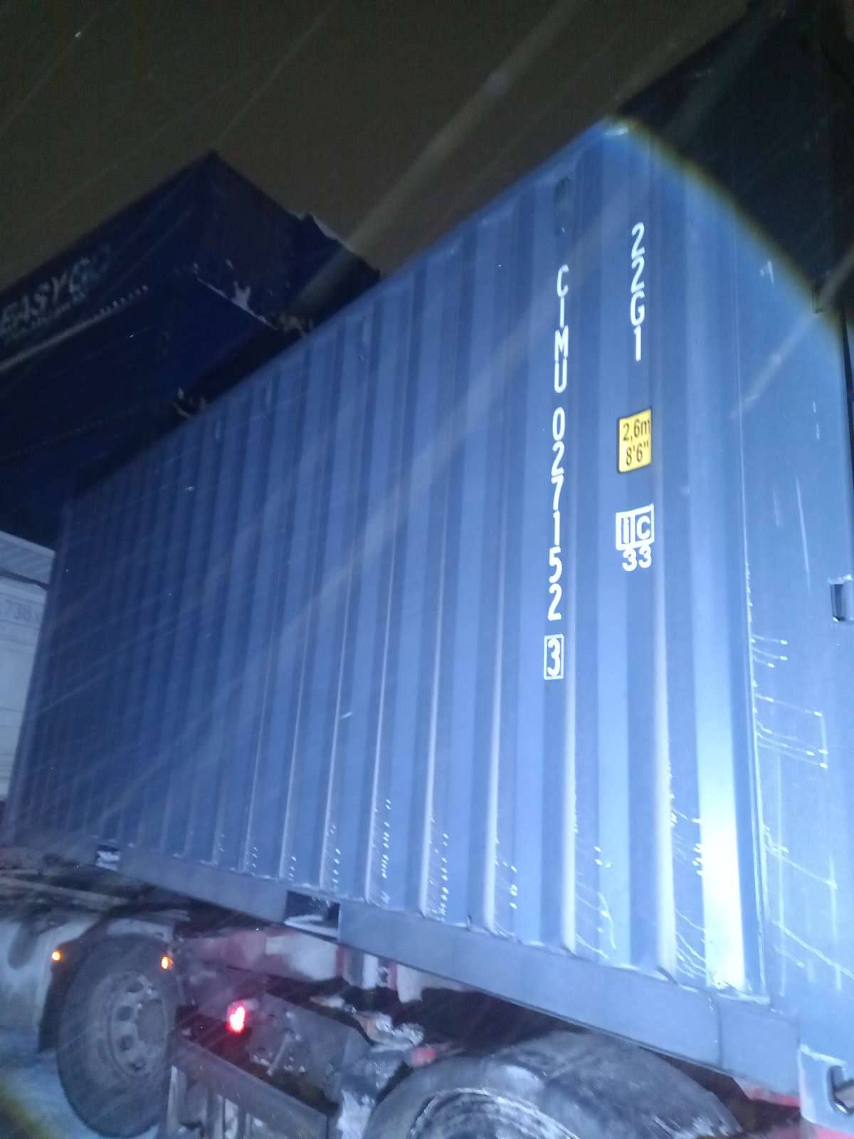 Морской контейнер CIMU0271523