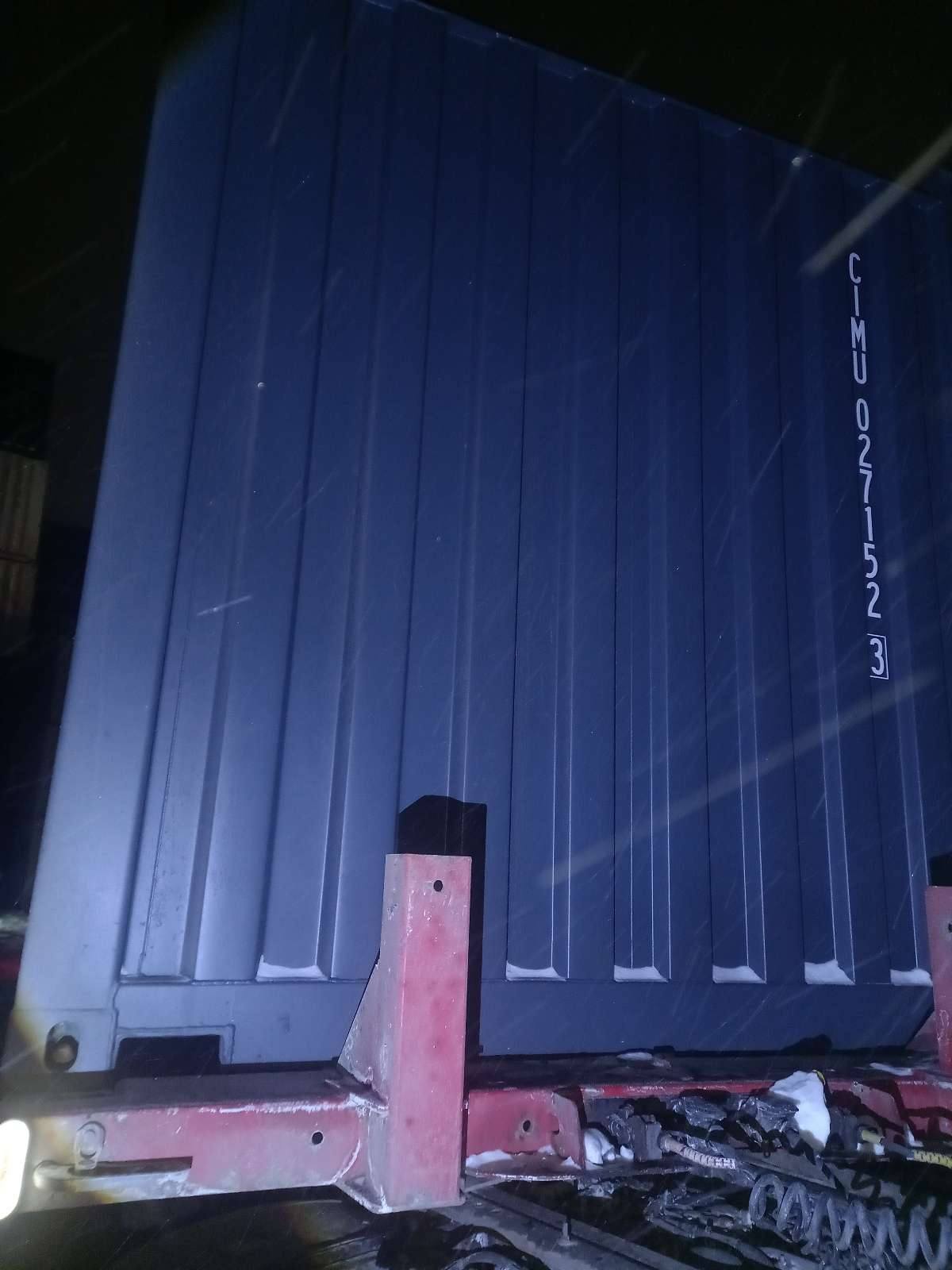 Морской контейнер CIMU0271523