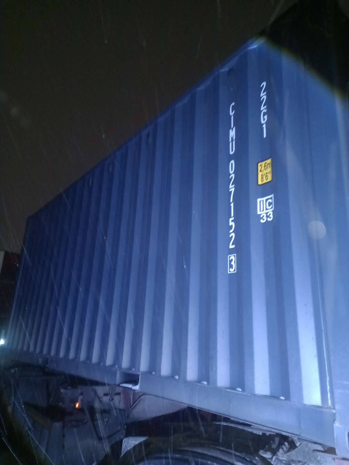 Морской контейнер CIMU0271523