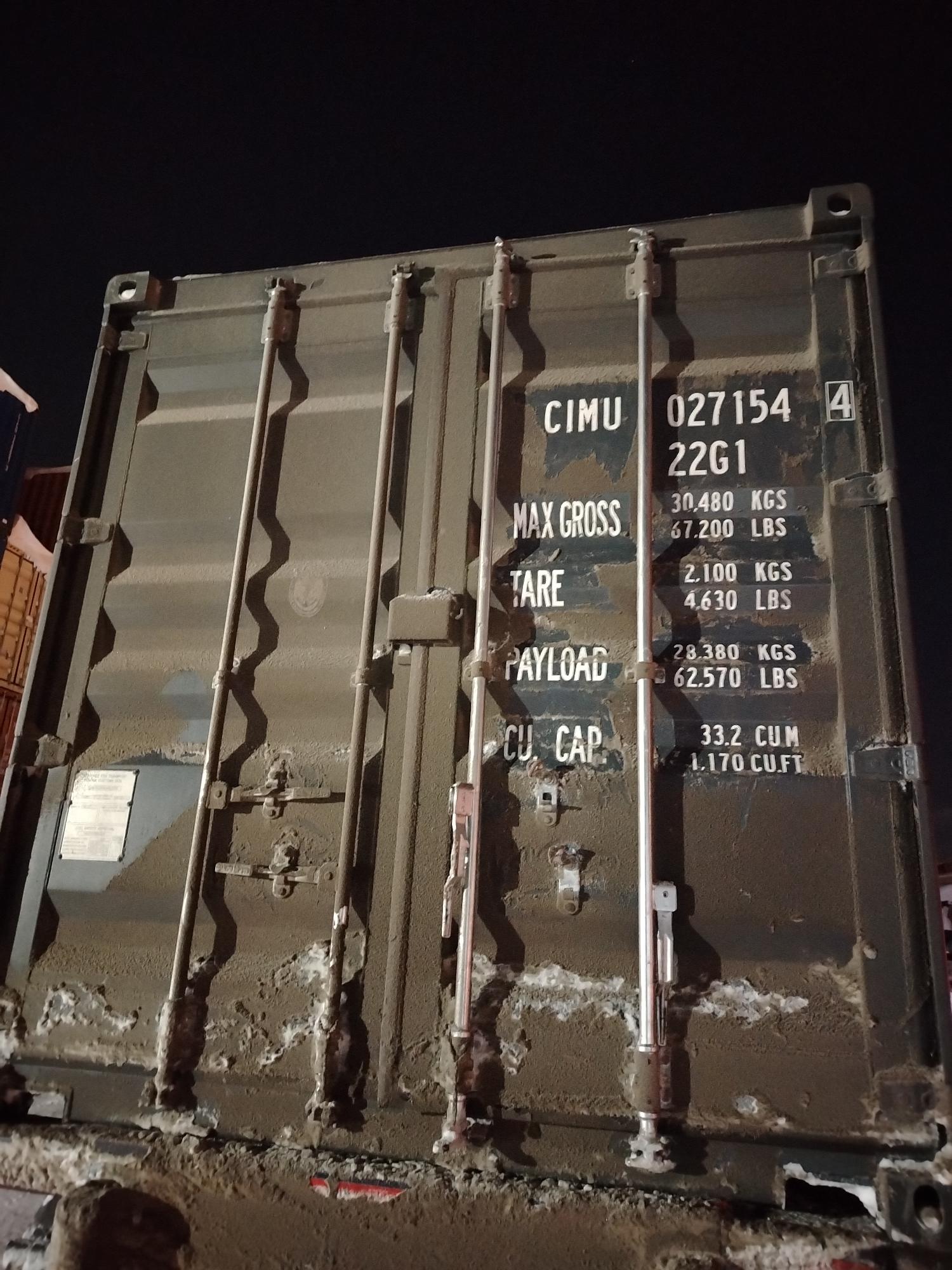 Морской контейнер CIMU0271544