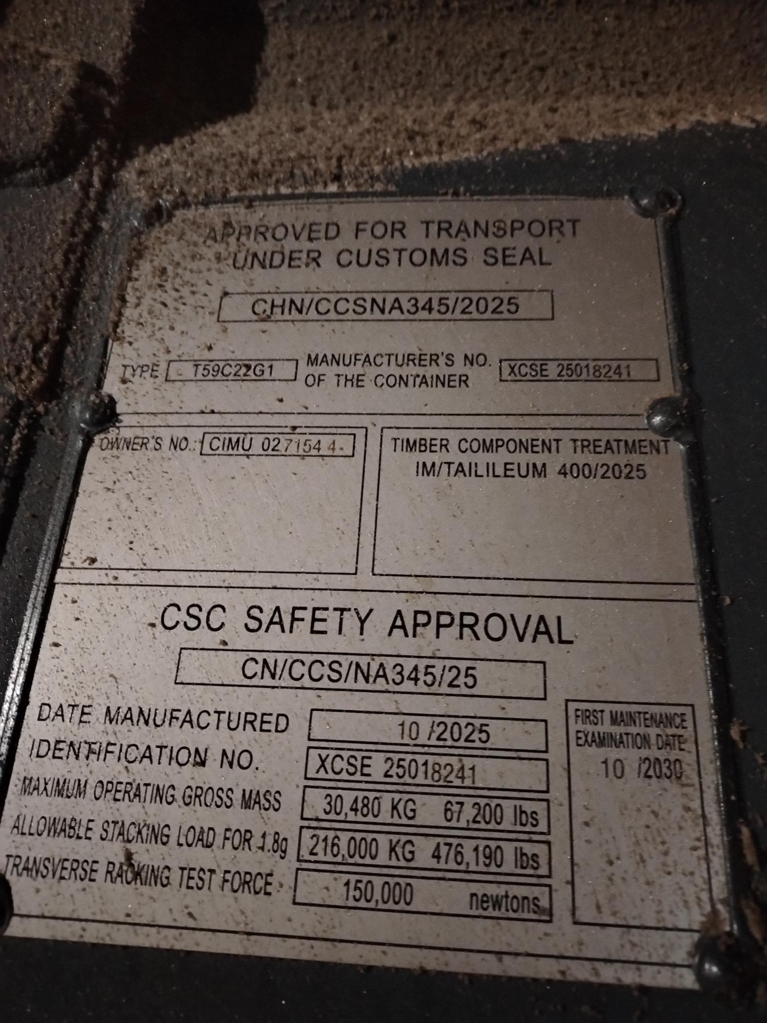 Морской контейнер CIMU0271544