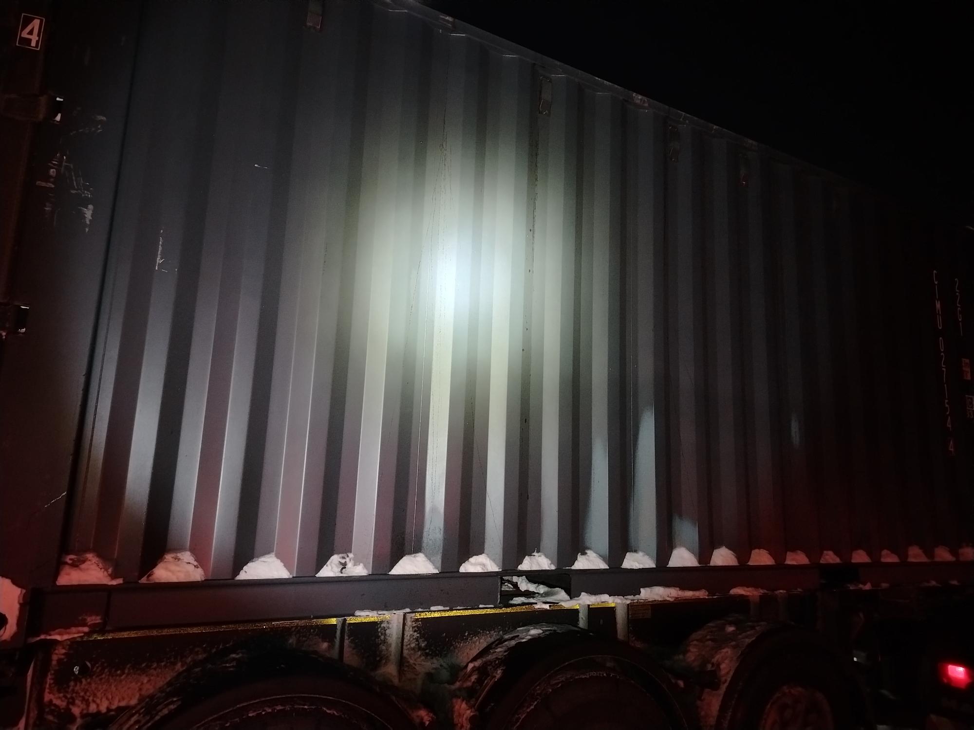 Морской контейнер CIMU0271544