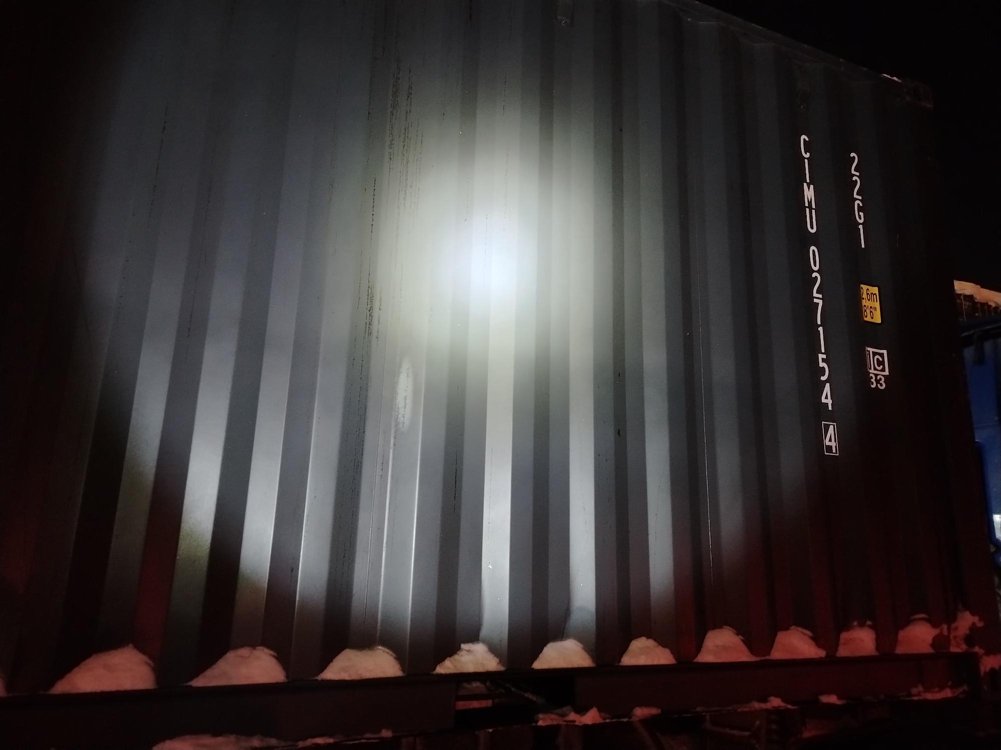 Морской контейнер CIMU0271544