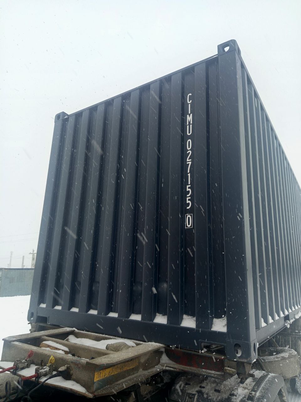 Морской контейнер CIMU0271550