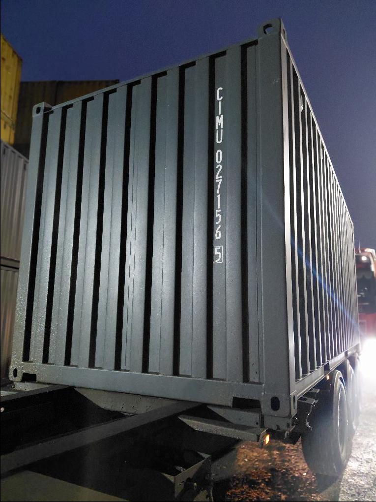 Морской контейнер CIMU0271565