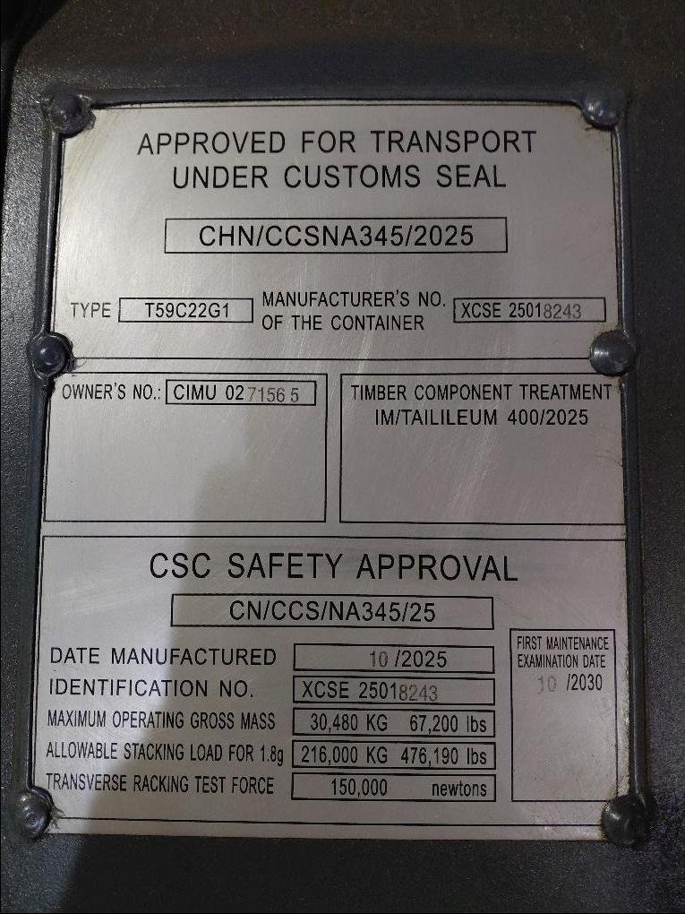 Морской контейнер CIMU0271565