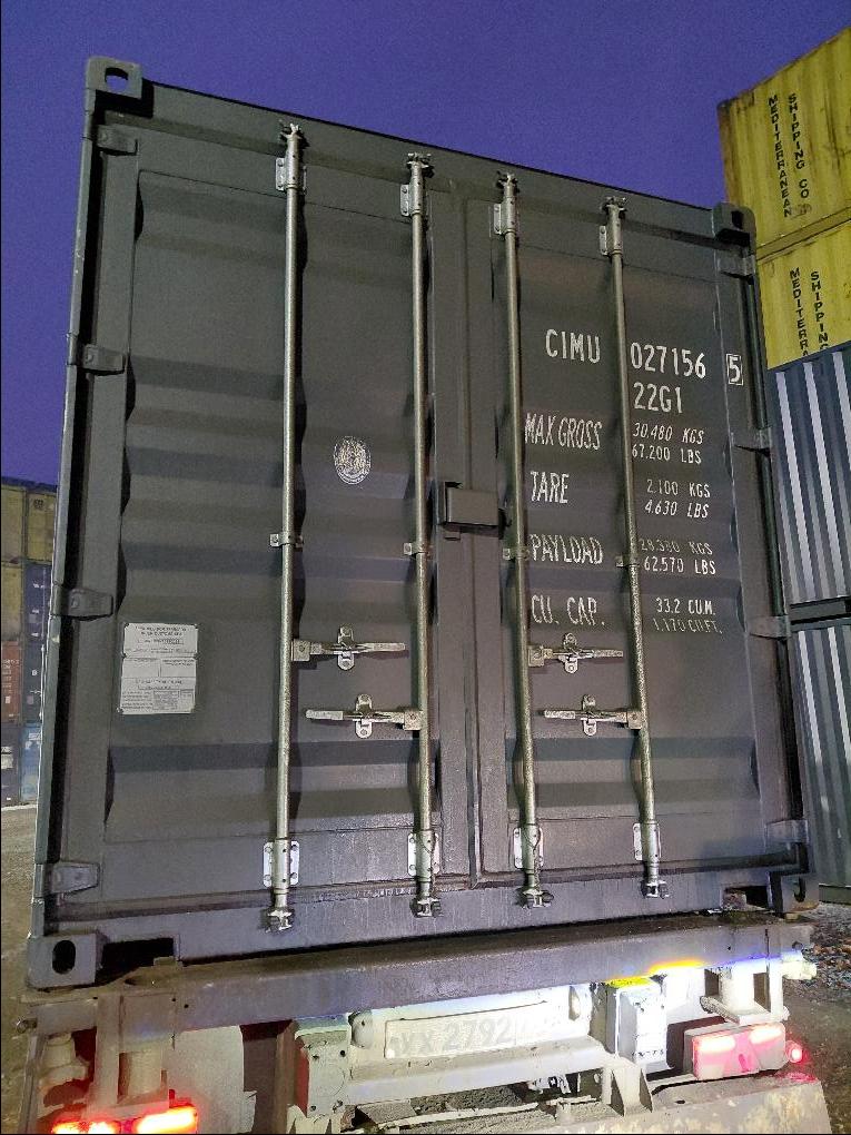 Морской контейнер CIMU0271565