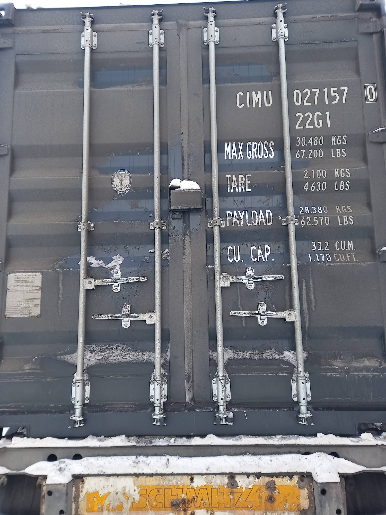 Морской контейнер CIMU0271570