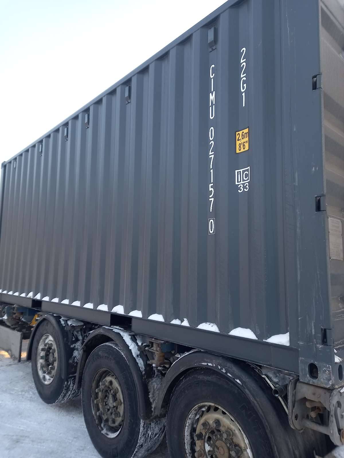 Морской контейнер CIMU0271570