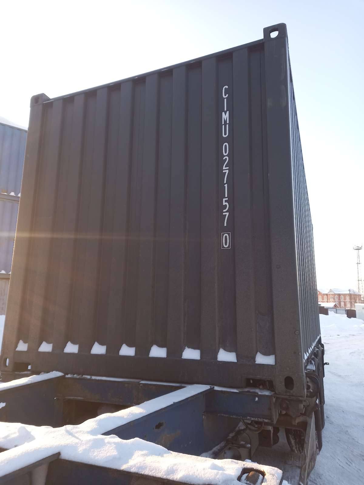 Морской контейнер CIMU0271570