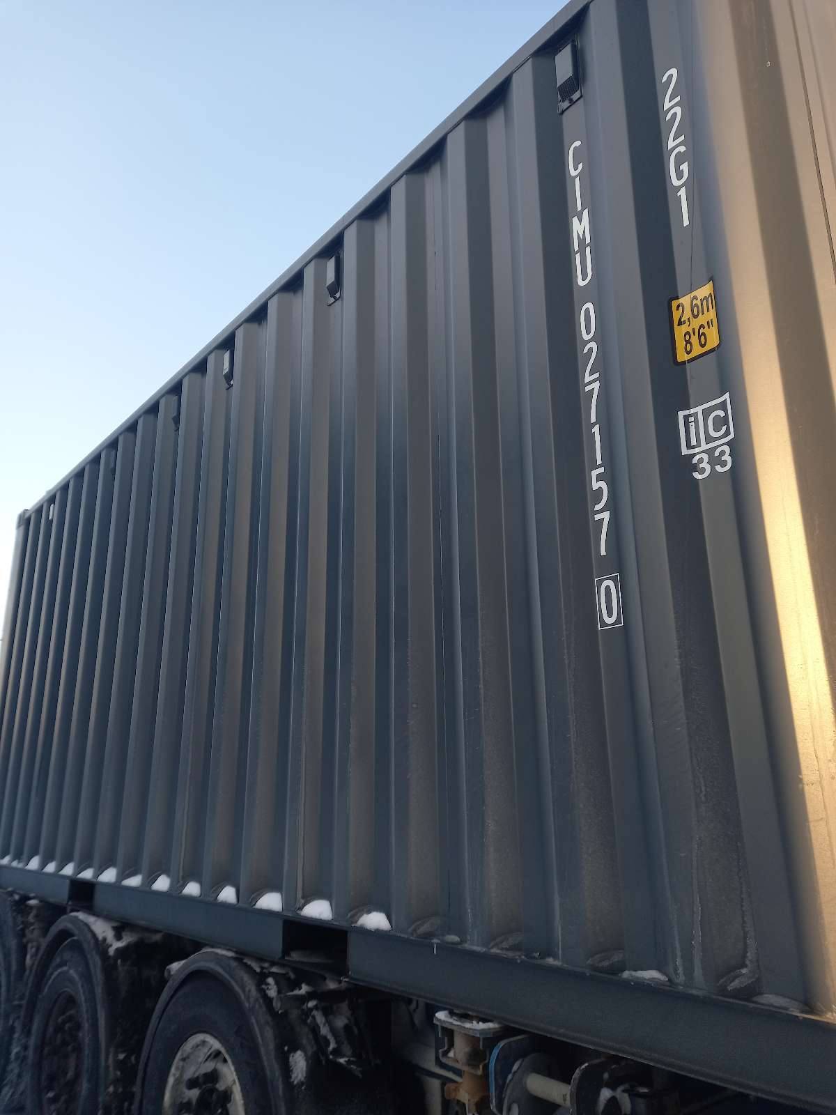Морской контейнер CIMU0271570