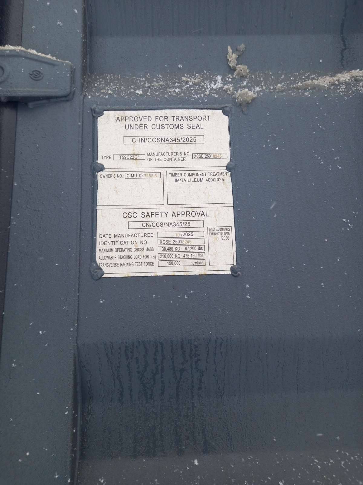 Морской контейнер CIMU0271586