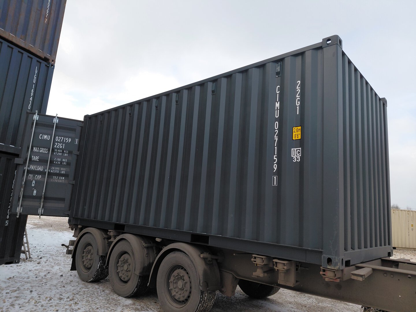 Морской контейнер CIMU0271591