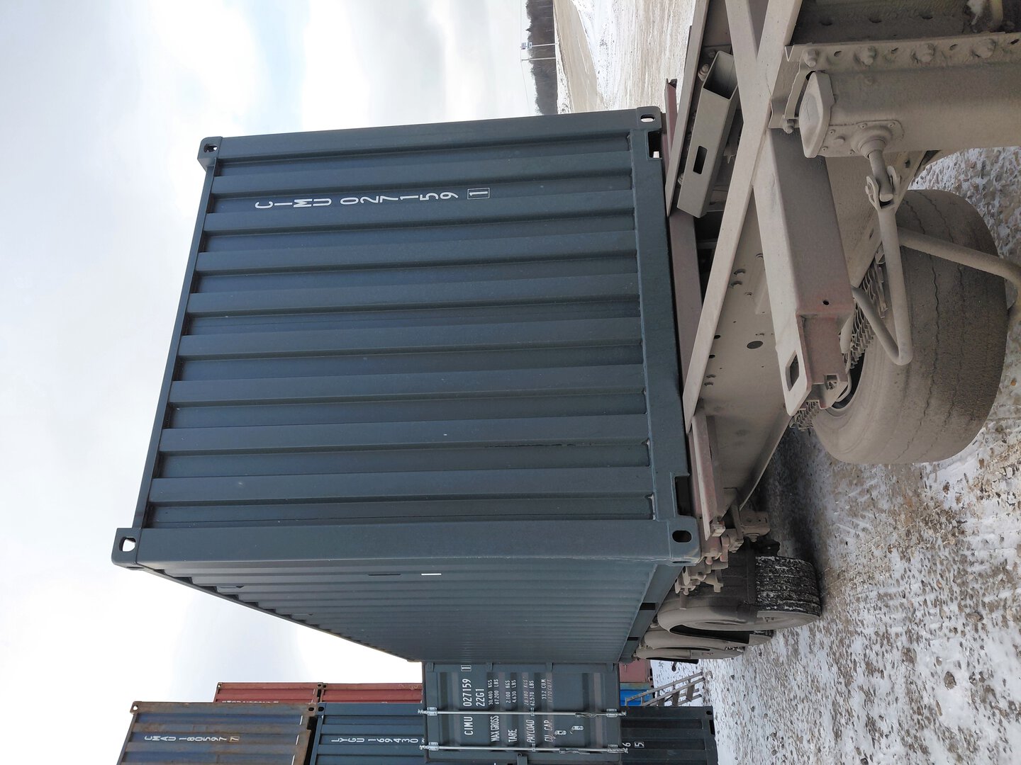 Морской контейнер CIMU0271591