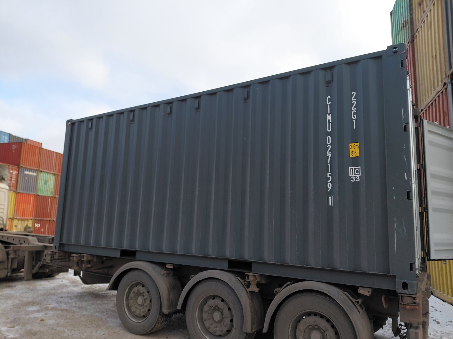 Морской контейнер CIMU0271591