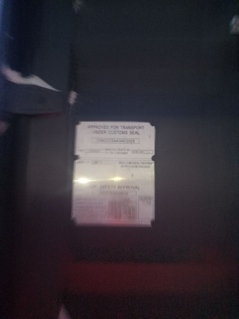 Морской контейнер CIMU0271610